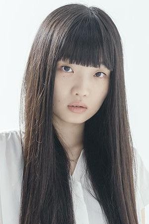 東野絢香