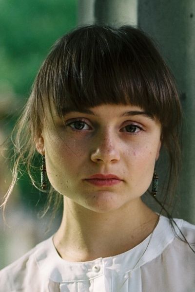 Лена Урзендовски
