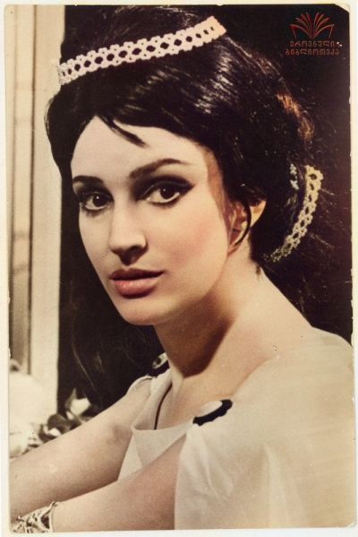 Лия Элиава