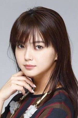 多部未華子