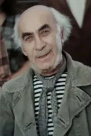 Ашот Нерсесян