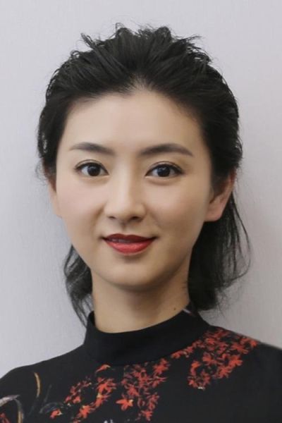斓曦