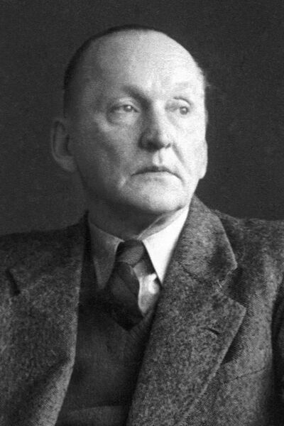 Александр Вертинский